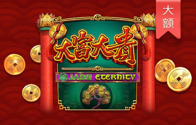 c7官方网站入口官方网站